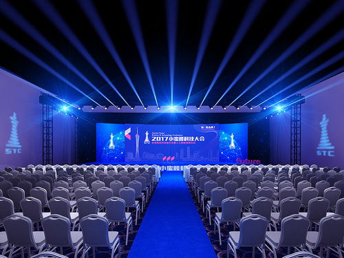 智啟未來(lái)，賦能城市——記2017 IDG小蠻腰人工智能科技大會(huì)