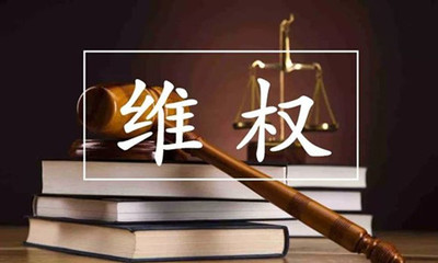 新疆匯寶農(nóng)產(chǎn)品公司合法性分析與法律咨詢指南