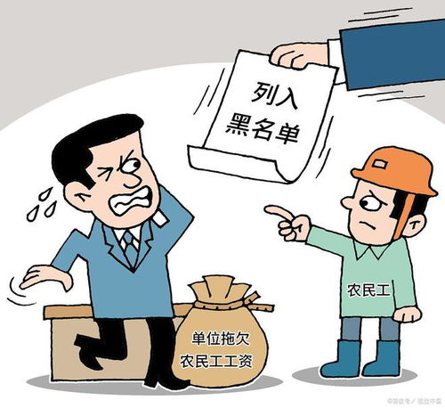 武漢言之在線法律咨詢有限責(zé)任公司解析 如何有效追回工程欠款